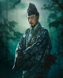 Ishido Kazunari in Shōgun