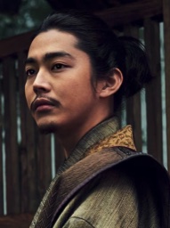 Yoshii Nagakado in Shōgun