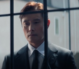Hwang Jun-ho in Squid Game