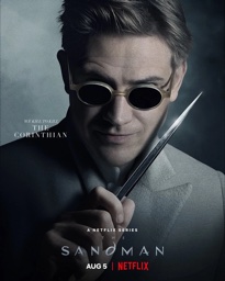 The Corinthian in The Sandman
